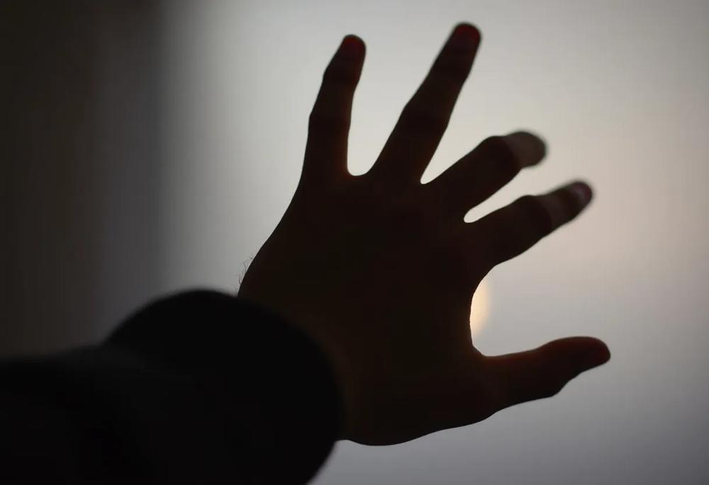 Human silhouette
